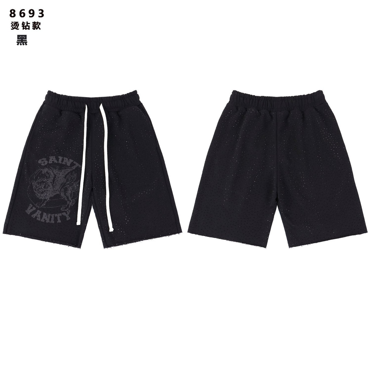SAINT Vanity Rhinestone Drawstring Shorts — front